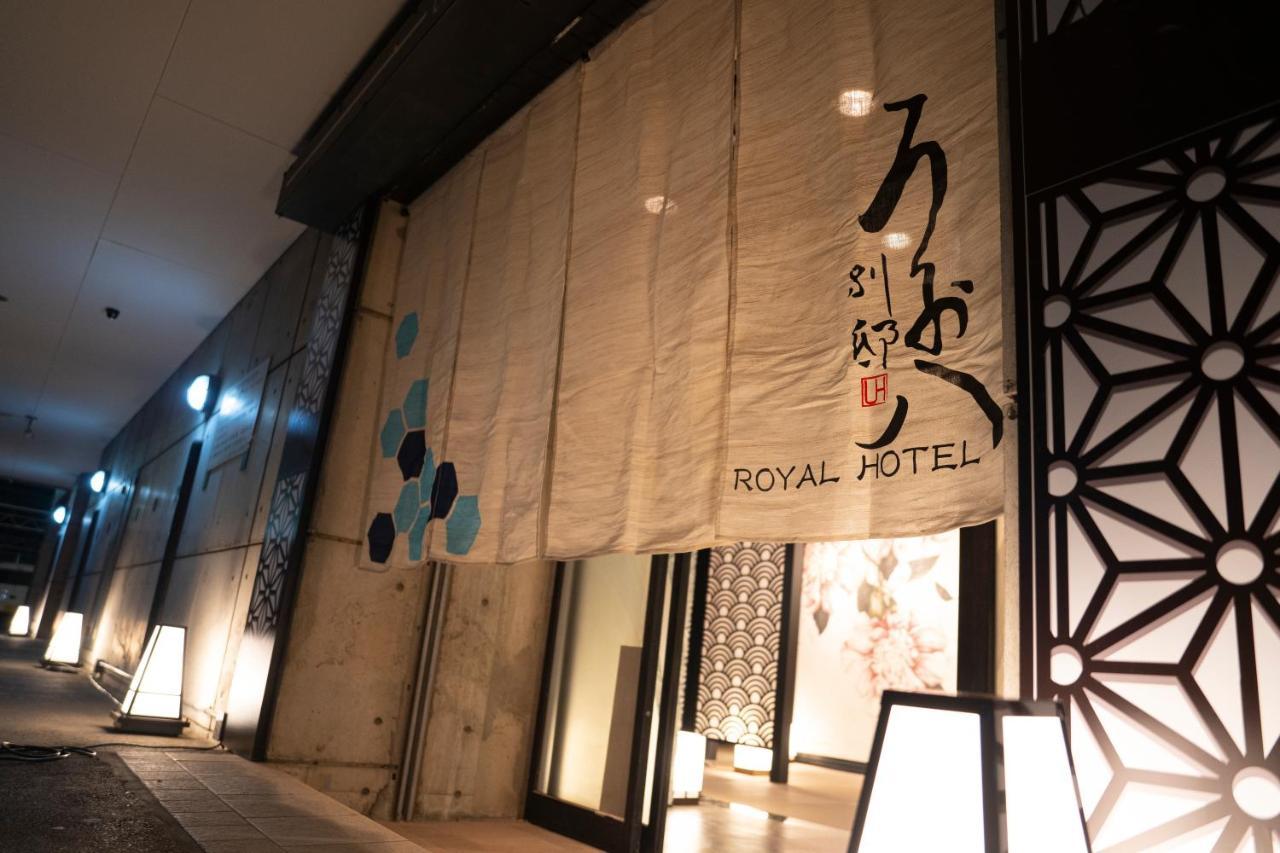 Royal Hotel Uohachi Bettei Ogaki Eksteriør bilde